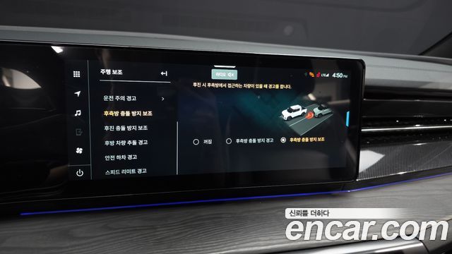 KG Mobility (SsangYong) Musso EV (O100) Black Edge AWD 2026 — фото 16