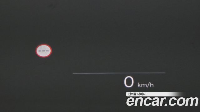 Hyundai Grandeur (GN7) 2,5 Gasoline 2WD Calligraphy 2025 — фото 23