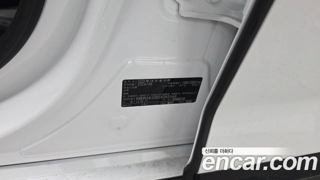 Hyundai Grandeur (GN7) 2,5 Gasoline 2WD Calligraphy 2025 — фото 34