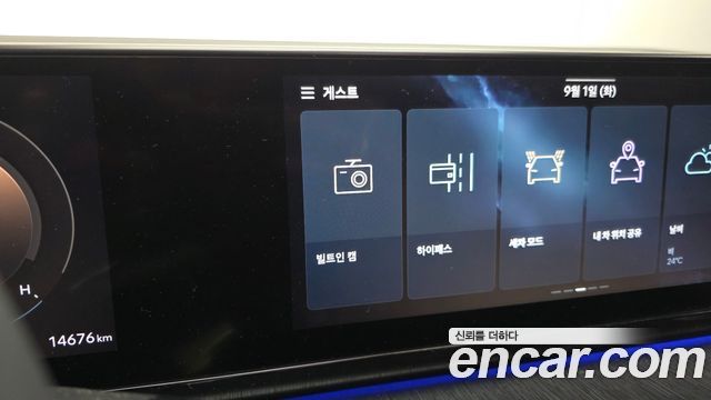 Hyundai Grandeur (GN7) 2,5 Gasoline 2WD Calligraphy 2025 — фото 37
