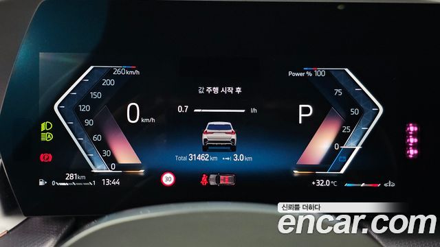 BMW X1 (U11) sDrive 18d M Sport 2024 — фото 8