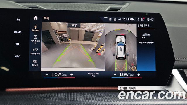 BMW X1 (U11) sDrive 18d M Sport 2024 — фото 15