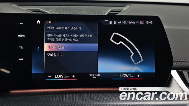 BMW X1 (U11) sDrive 18d M Sport 2024 — фото 19