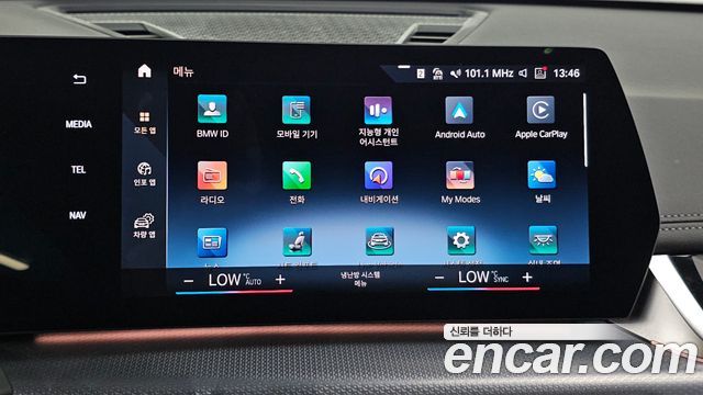 BMW X1 (U11) sDrive 18d M Sport 2024 — фото 20