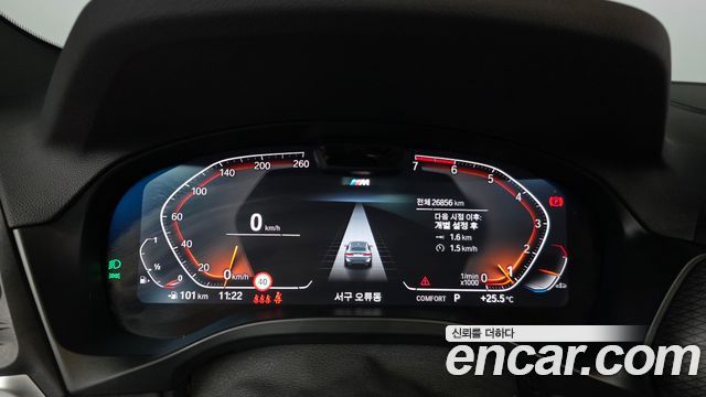 BMW X4 (G02) xDrive20i M Sport 2023 — фото 8
