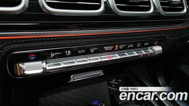Mercedes-Benz GLS-Class (X167) Maybach GLS600 4MATIC 2023 — фото 32