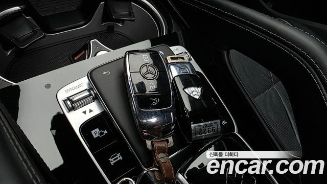 Mercedes-Benz GLS-Class (X167) Maybach GLS600 4MATIC 2023 — фото 35