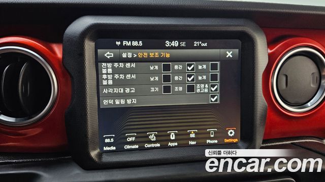 Jeep Wrangler (JL) 2.0 Rubicon 2Door 2020 — фото 16