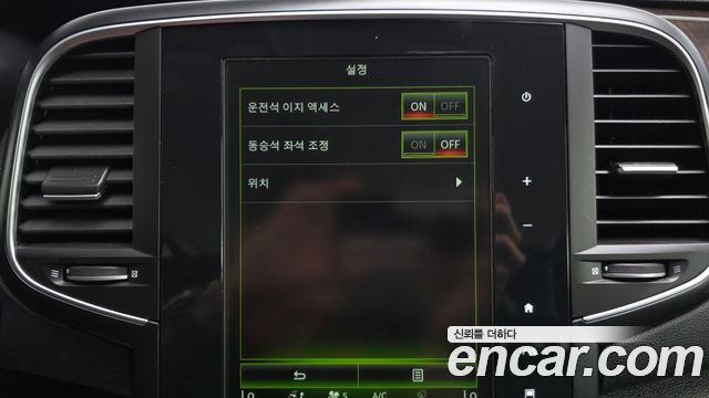 Renault Korea SM6 1.6 TCe RE 2016 — фото 16