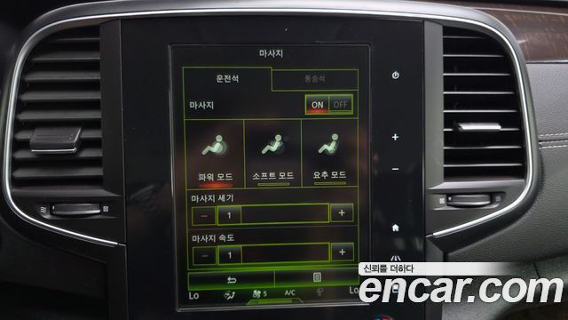 Renault Korea SM6 1.6 TCe RE 2016 — фото 17