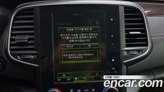 Renault Korea SM6 1.6 TCe RE 2016 — фото 32