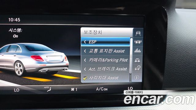 Mercedes-Benz E-Class (W213) E200 Avantgarde 2017 — фото 34