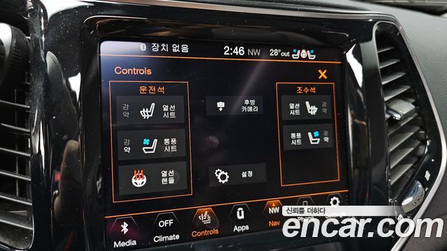 Jeep Cherokee (KL) 2.4 Limited AWD 2021 — фото 28