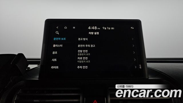Hyundai Casper The Essential 2023 — фото 16