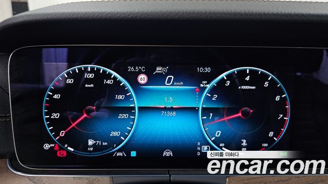 Mercedes-Benz E-Class (W213) E250 Exclusive 2022 — фото 8