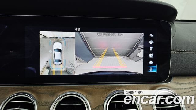 Mercedes-Benz E-Class (W213) E250 Exclusive 2022 — фото 15
