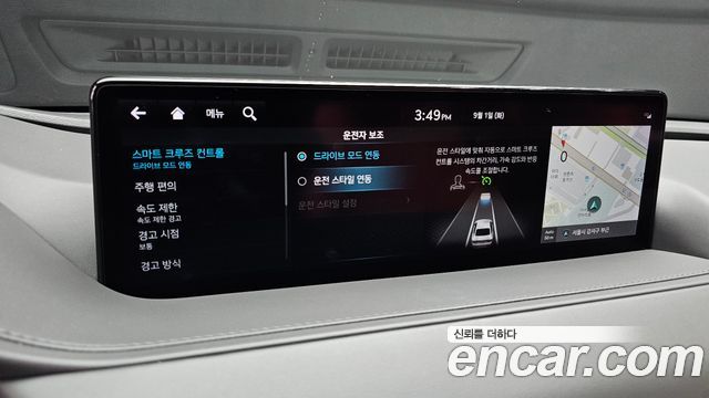 Genesis G80 (RG3) Gasoline 2.5 Turbo AWD 2024 — фото 27