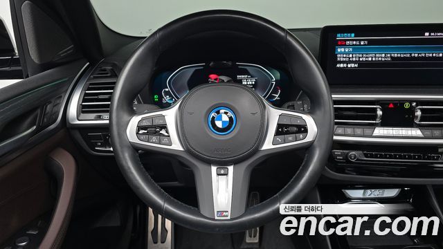 BMW iX3 M Sports 2023 — фото 13