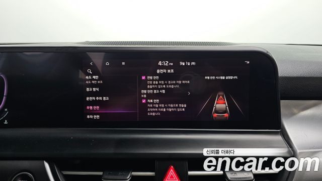 Kia Seltos Gasoline 1.6 Turbo 2WD Prestige 2023 — фото 16