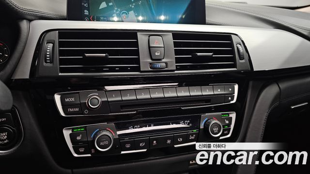 BMW 4 Series (F32) 420d Luxury GranCoupe 2021 — фото 19