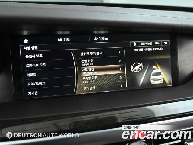 Genesis G90 3.8 AWD Luxury 2019 — фото 21