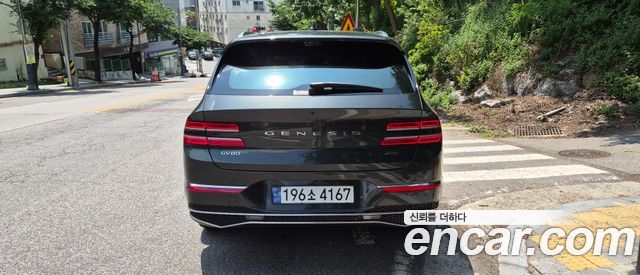 Genesis GV80 2.5T Gasoline AWD 2024 — фото 4