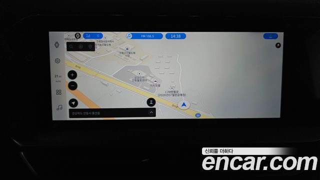 Renault Korea Grand Koleos 1.5 E-TECH Iconic 2WD 2025 — фото 13