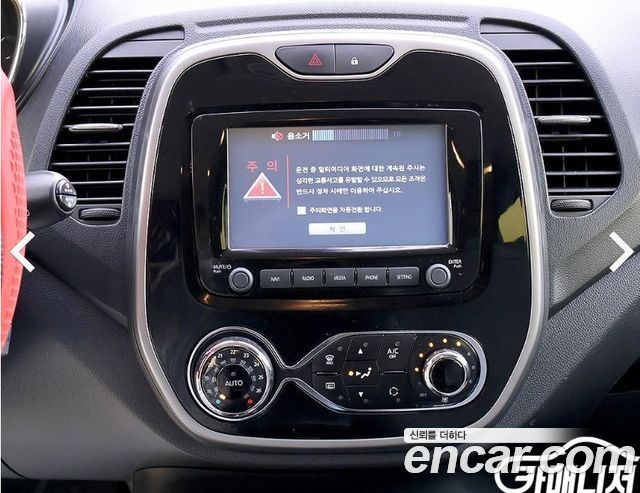 Renault Korea QM3 RE 2017 — фото 9