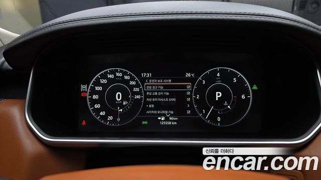 Land Rover Range Rover Sport (II) 3.0 SDV6 AB Dynamic 2017 — фото 8