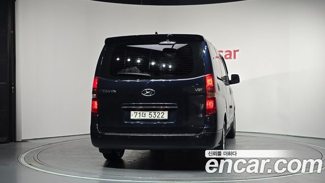 Hyundai Grand Starex Wagon 12-Seater Modern 2020 — фото 4