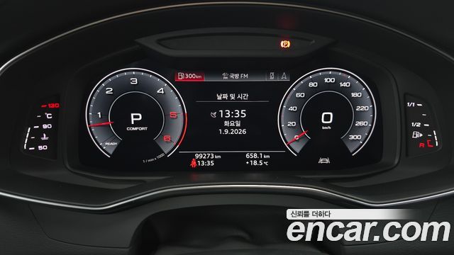 Audi A7 (4K) 50 TDI Quattrp Premium 2020 — фото 8