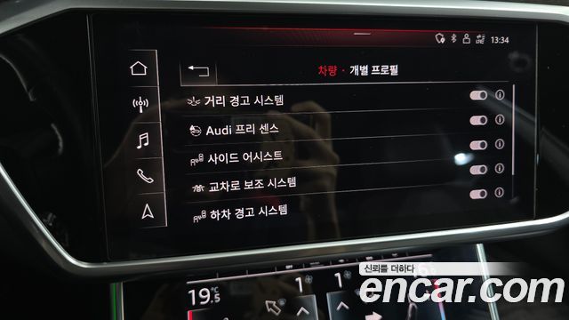 Audi A7 (4K) 50 TDI Quattrp Premium 2020 — фото 35