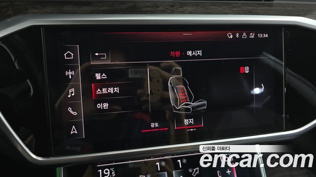 Audi A7 (4K) 50 TDI Quattrp Premium 2020 — фото 36
