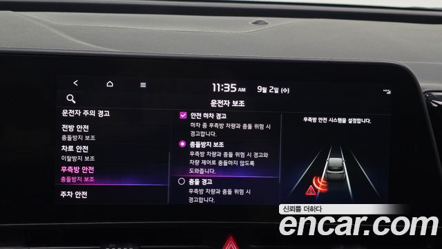 Kia Sportage (V) Gasoline 1.6 Turbo 2WD Nobleless 2022 — фото 20