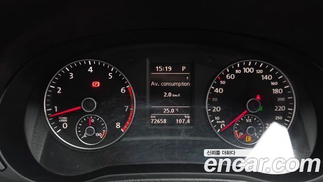 Volkswagen Passat 1.8 TSI B7 2015 — фото 8