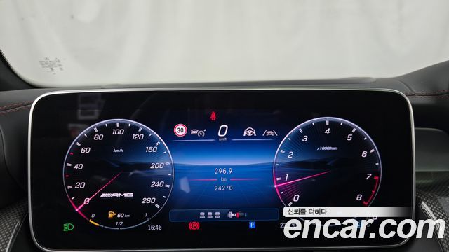 Mercedes-Benz GLC-Class (X254) AMG GLC43 4MATIC Coupe 2025 — фото 8