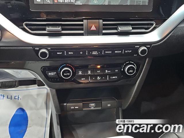 Kia Niro Plus Air 2023 — фото 10