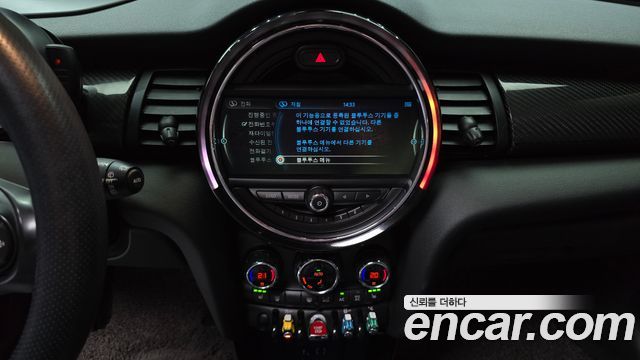 MINI Cooper S Standard Third Generation 2016 — фото 13