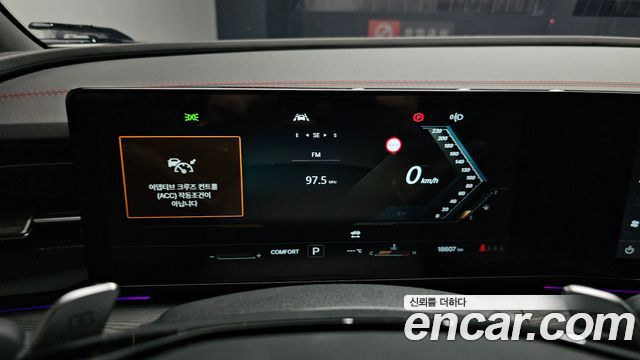 KG Mobility (SsangYong) Actyon (II) HEV 1.5 2WD S8 2026 — фото 8