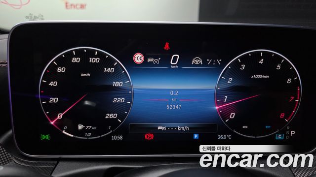 Mercedes-Benz C-Class (W206) C300 AMG Line 2022 — фото 8