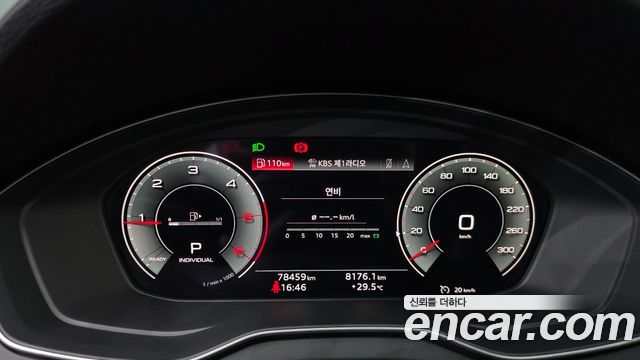 Audi Q5 (FY) 40 TDI Quattro Sportback 2022 — фото 8