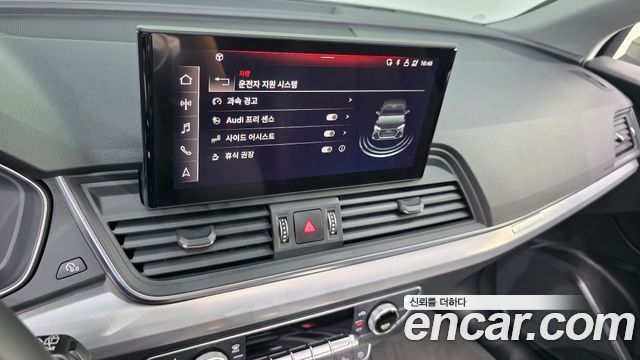 Audi Q5 (FY) 40 TDI Quattro Sportback 2022 — фото 15
