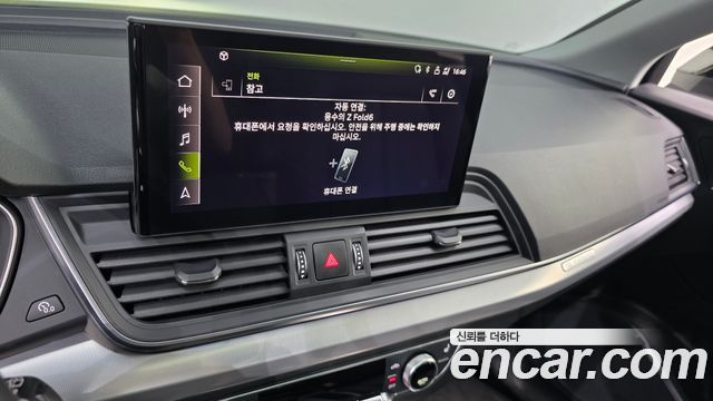 Audi Q5 (FY) 40 TDI Quattro Sportback 2022 — фото 16