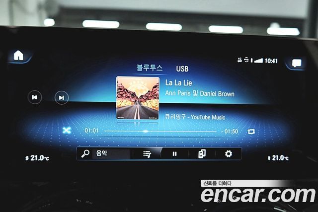 Mercedes-Benz GLB-Class (X247) GLB200 d 2021 — фото 21