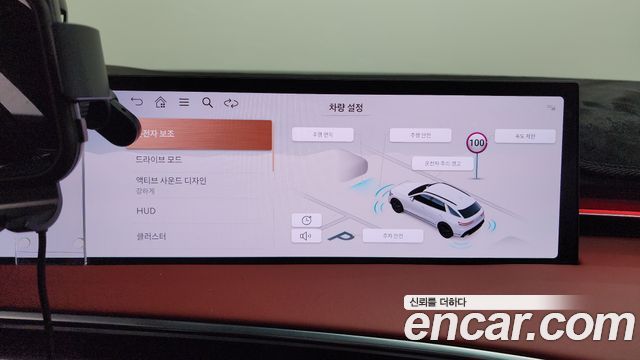 Genesis GV70 3.5T Gasoline AWD 2025 — фото 33
