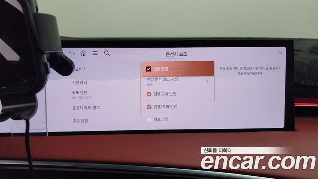 Genesis GV70 3.5T Gasoline AWD 2025 — фото 35