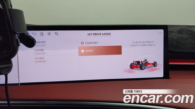 Genesis GV70 3.5T Gasoline AWD 2025 — фото 37