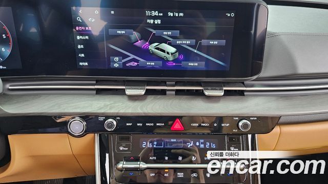 Kia Carnival (IV) Diesel 7-Seater Signature 2023 — фото 14