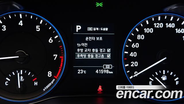 Hyundai Kona 1.6 Turbo 2WD FLUX Premium 2019 — фото 23