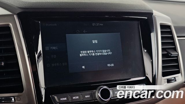 KG Mobility (SsangYong) Rexton Sports Diesel 2.2 4WD Noblesse 2019 — фото 16
